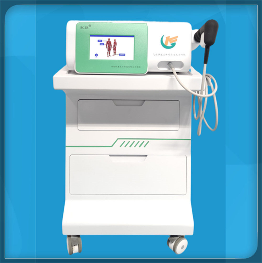 氣壓彈道式體外壓力波治療儀MKYLB秒康BCJB沖擊波治療機廠家