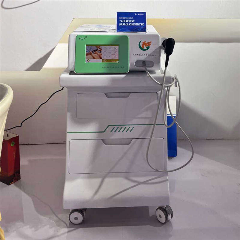 波大夫BCJB@氣壓彈道式體外壓力波治療儀MKYLB-100秒康沖擊波